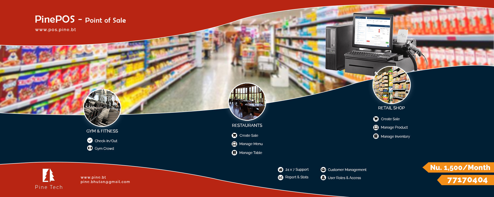 PinePOS - Point of Sale